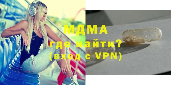 винт Аркадак