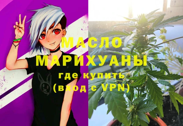 винт Аркадак