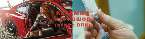 винт Аркадак