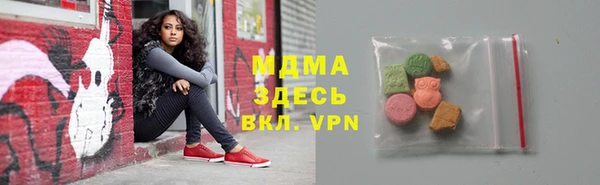 винт Аркадак