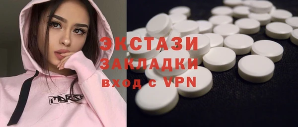 винт Аркадак