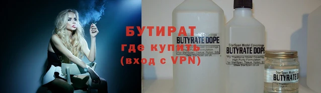 кокаин Козловка