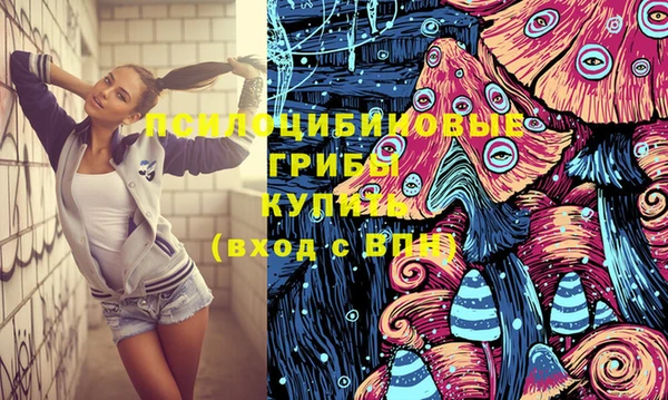 марки nbome Армянск