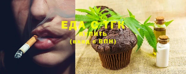 прущие крисы Кулебаки