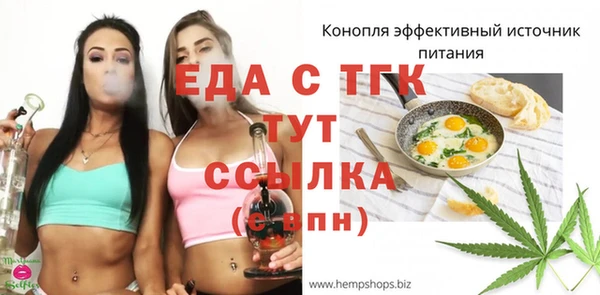 марки nbome Армянск