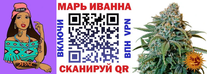 Каннабис VHQ  Полевской 